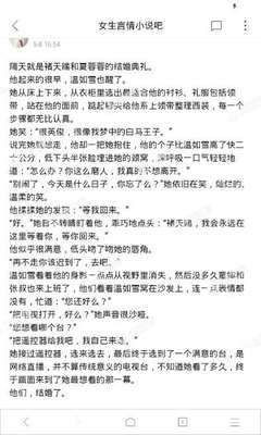 雅博手机版官网